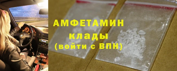 кокаин VHQ Ростов