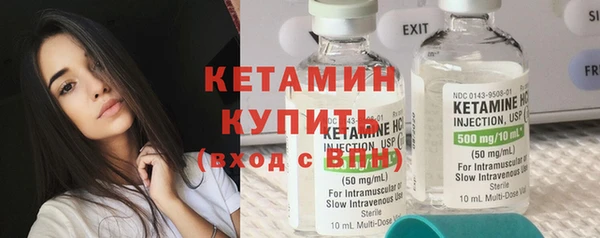 кокаин Аркадак