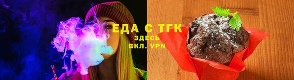 кокаин Аркадак