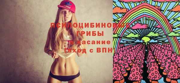 героин Арсеньев