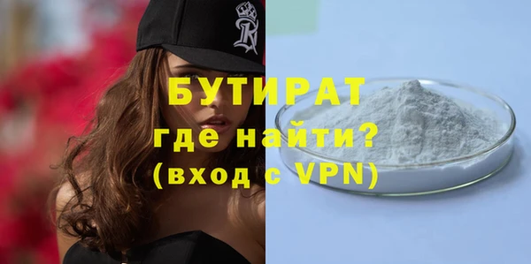 кокаин VHQ Ростов