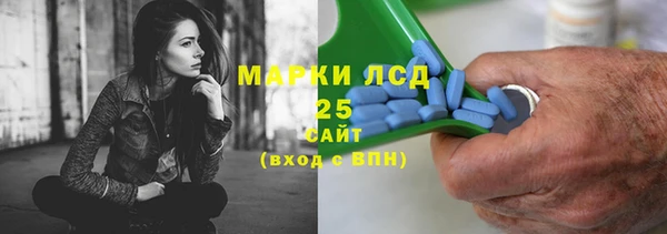 кокаин Аркадак