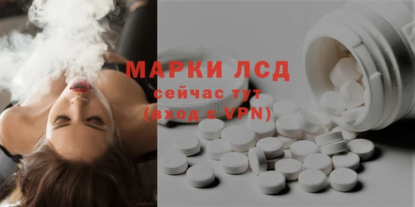 героин Арсеньев