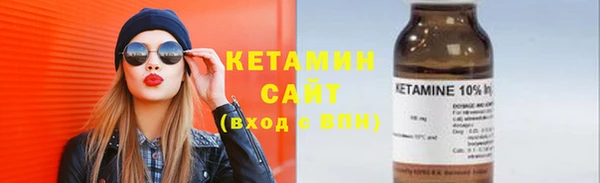 кокаин Аркадак