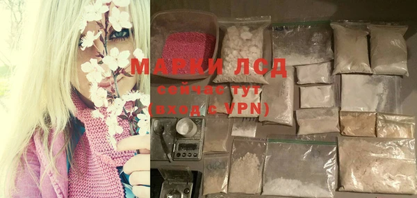 mdpv Рославль