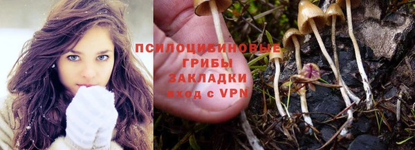 кокаин Аркадак