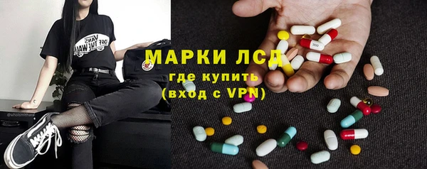 mdpv Рославль