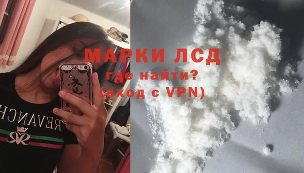 кокаин VHQ Ростов