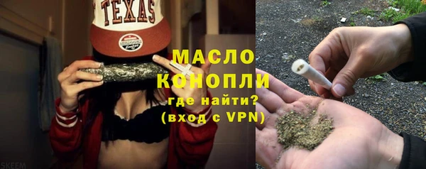 кокаин VHQ Ростов